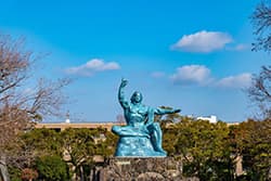 นางาซากิ