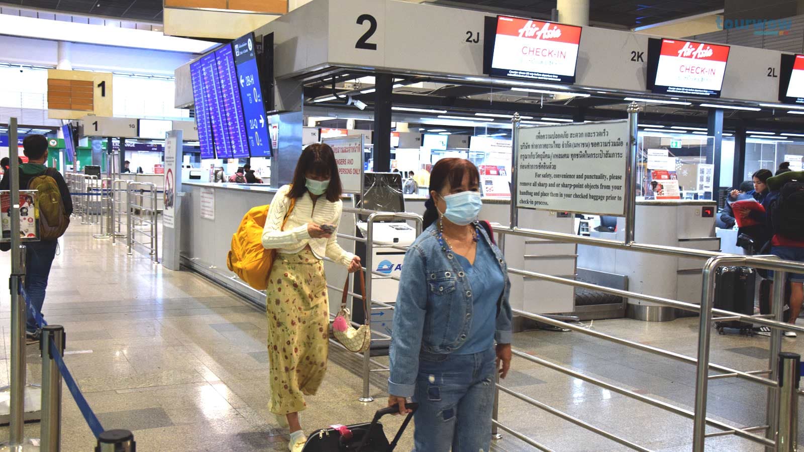 ให้การเดินทางท่องเที่ยวของคุณราบรื่นและมีความสุขตลอดทริป