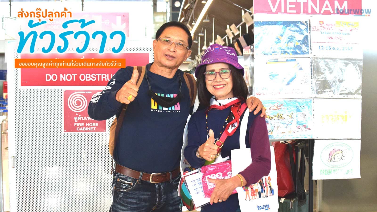 </div></div><div><img alt=