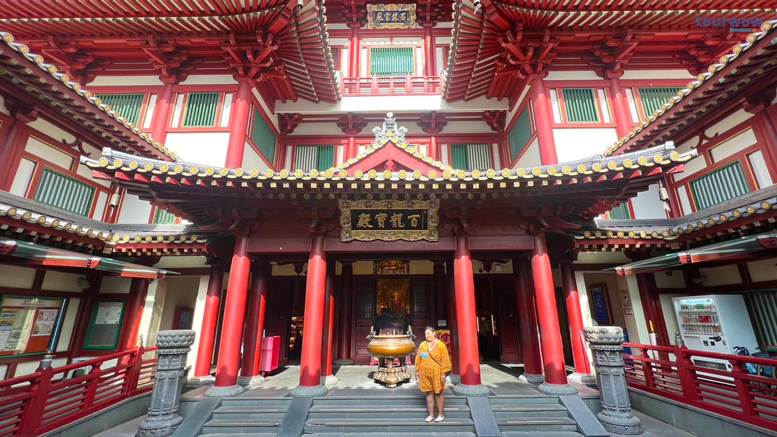 วัดพระเขี้ยวแก้ว