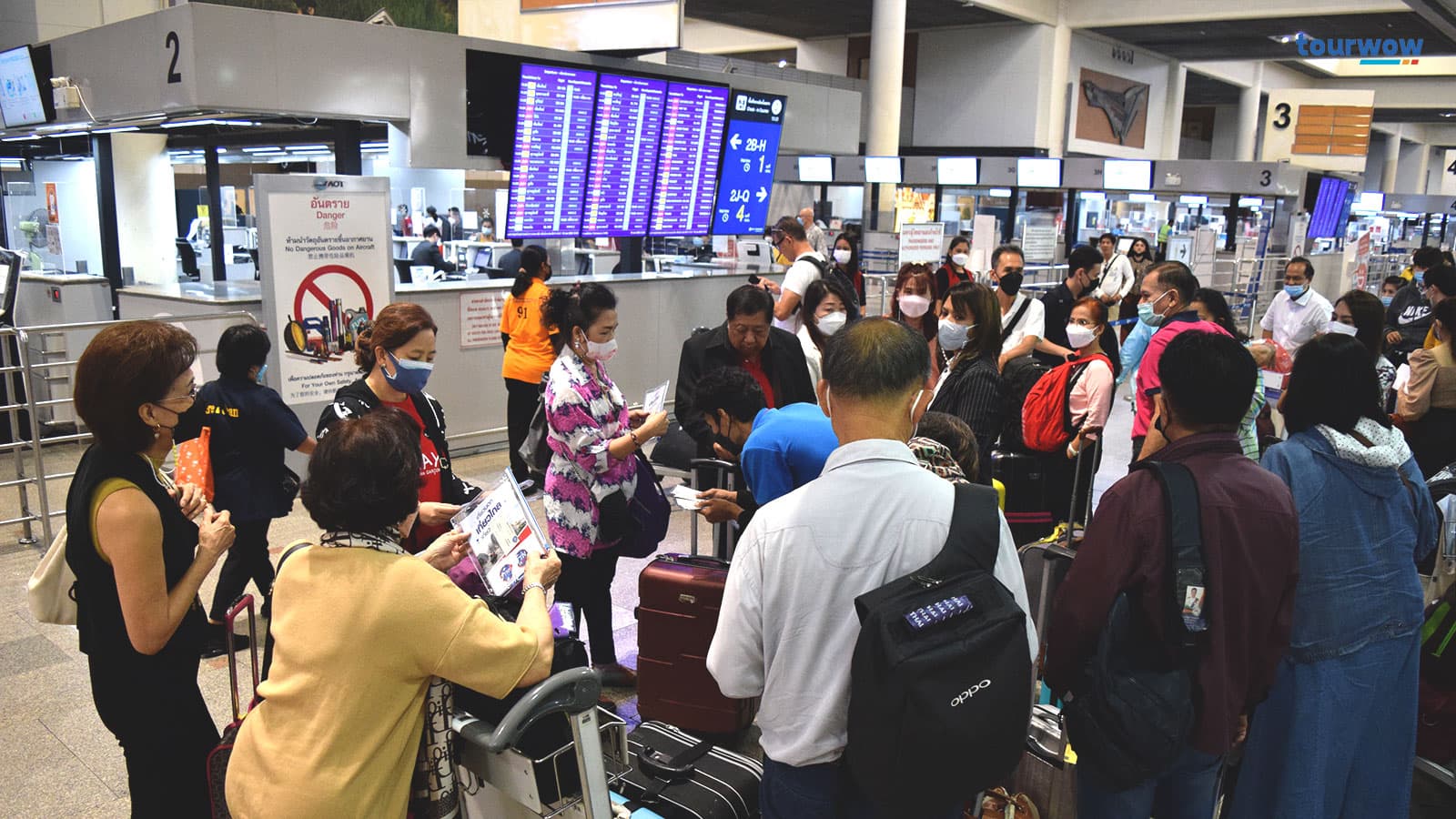 จัดเตรียมเอกสาร ตรวจสอบข้อมูลและสัมภาระให้ทุกท่าน