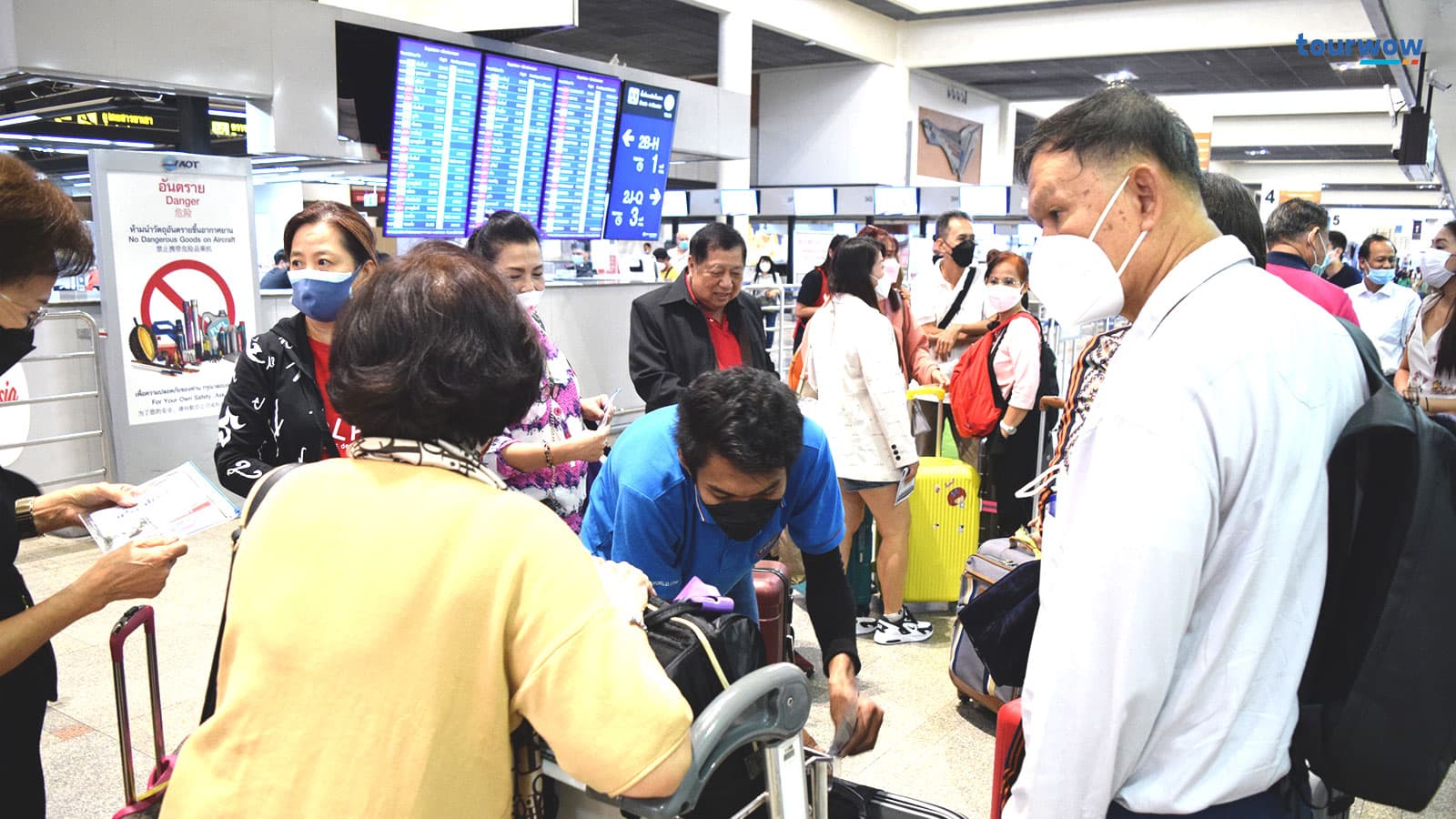 เรามีทีมงานดูแลเป็ฯอย่างดี