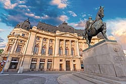 เมืองโรมาเนีย