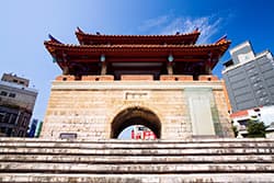 เมืองซินจู๋