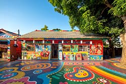 เมืองไถจง