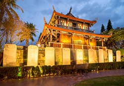 เมืองไถหนาน