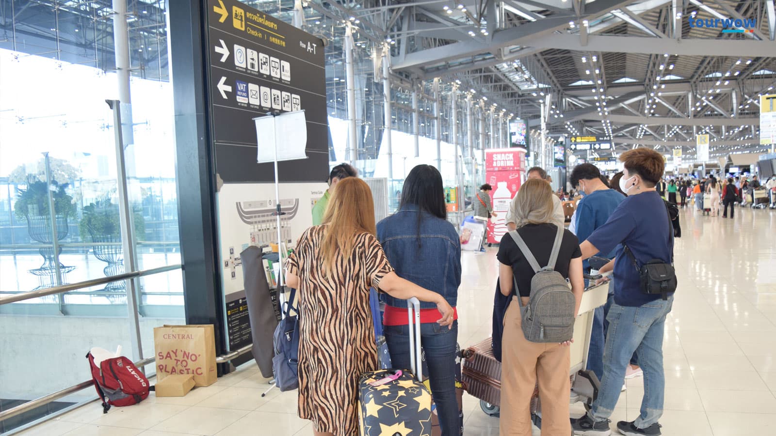 เตรียมตัว เตรียมเอกสารให้พร้อม