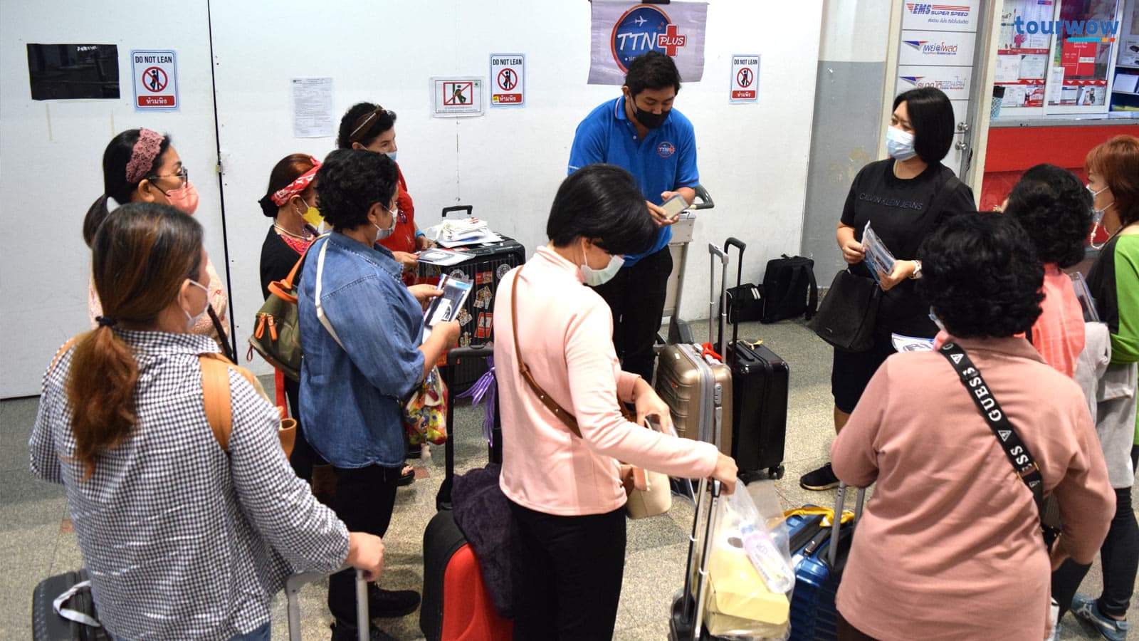 ดูแลเอกสารและการเตรียมตัวให้พร้อม