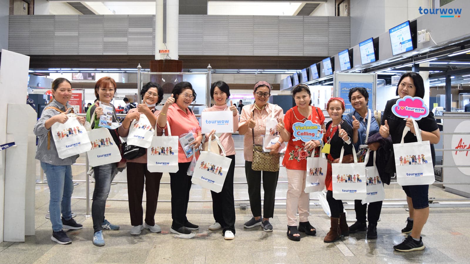 มีแต่รอยยิ้มตลอดการเดินทาง